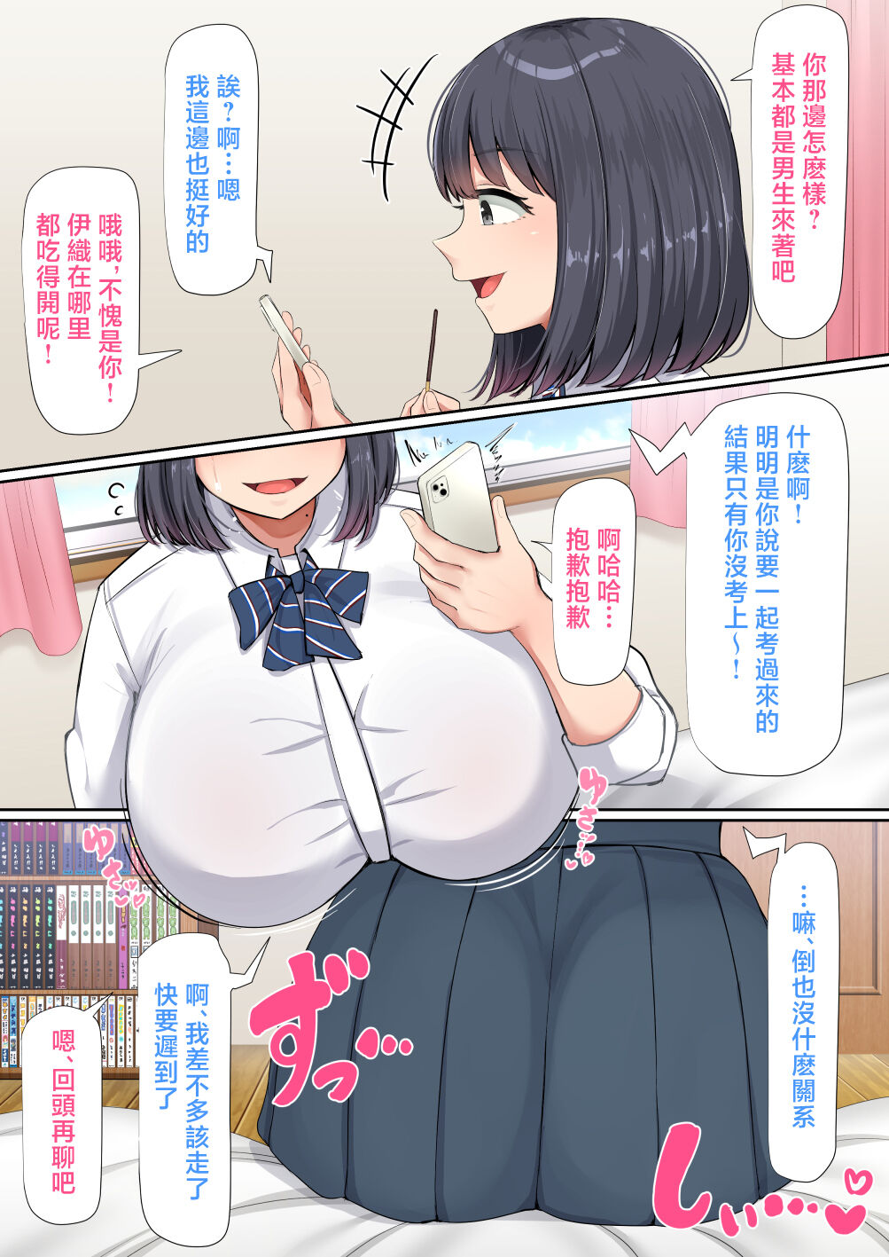 试读预览 4
