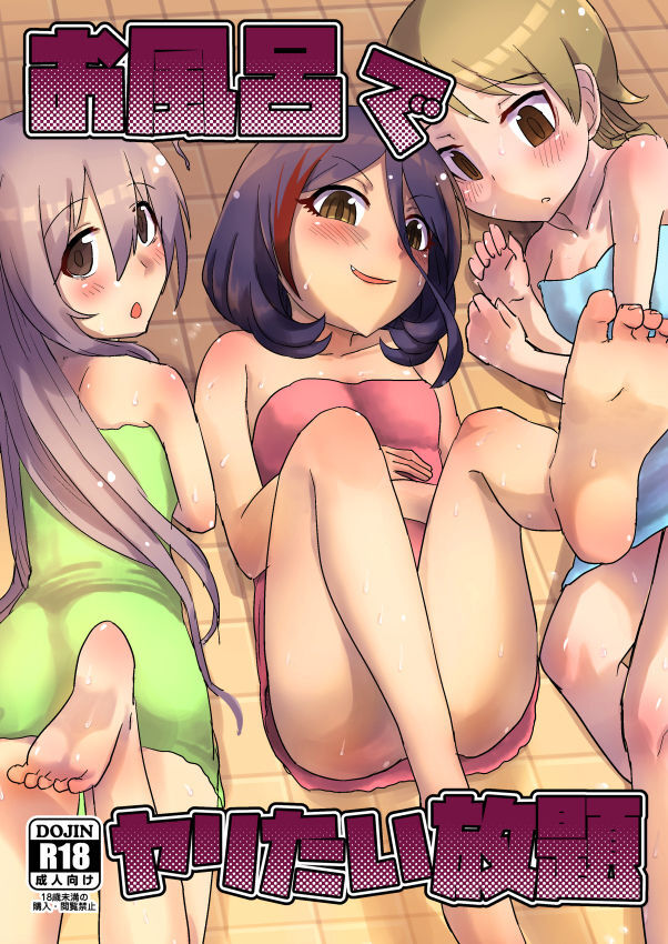 Preview 1