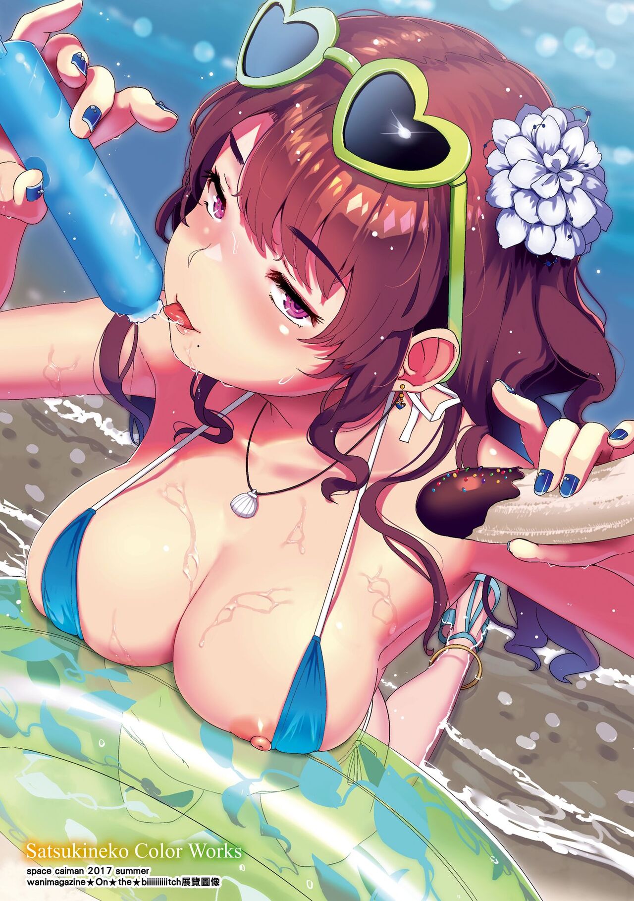 Preview 6