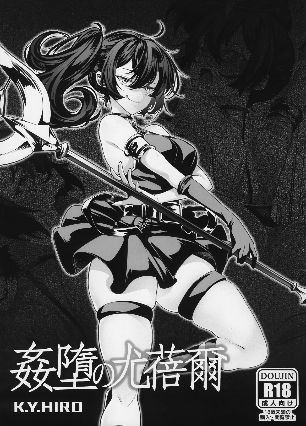 Preview 1