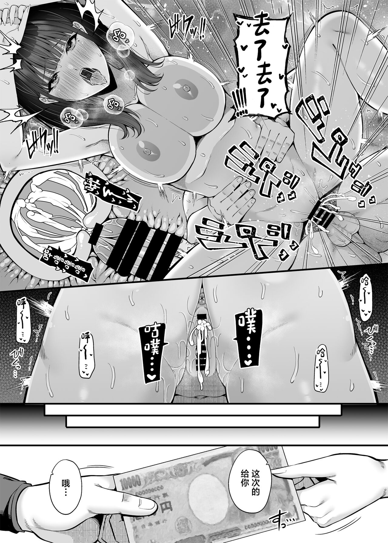 试读预览 5