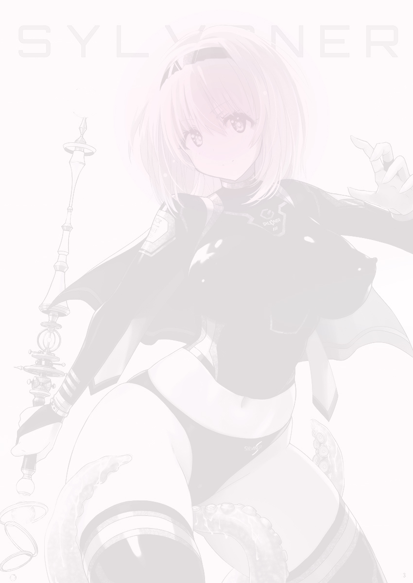 Preview 3