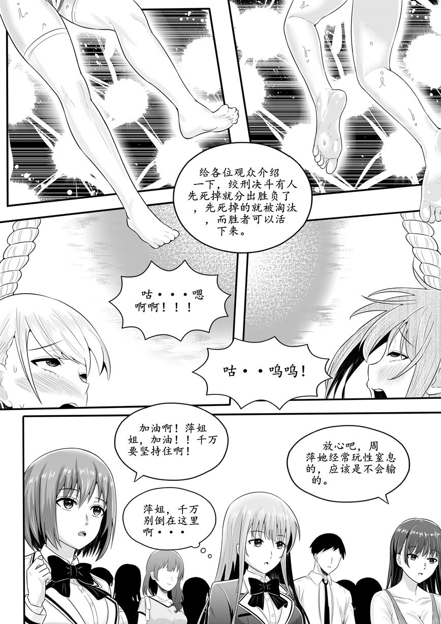 试读预览 2