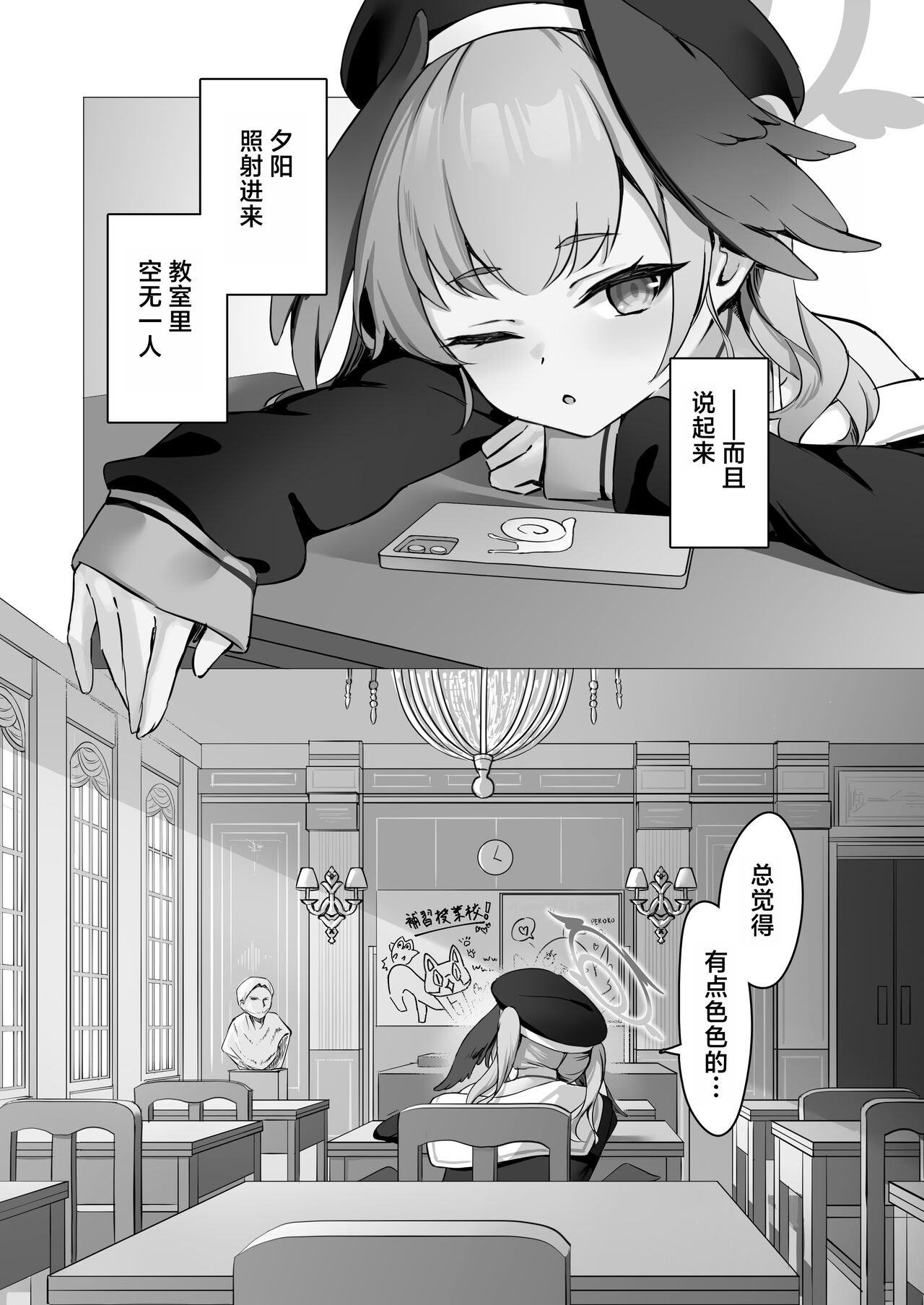 試讀預覽 3