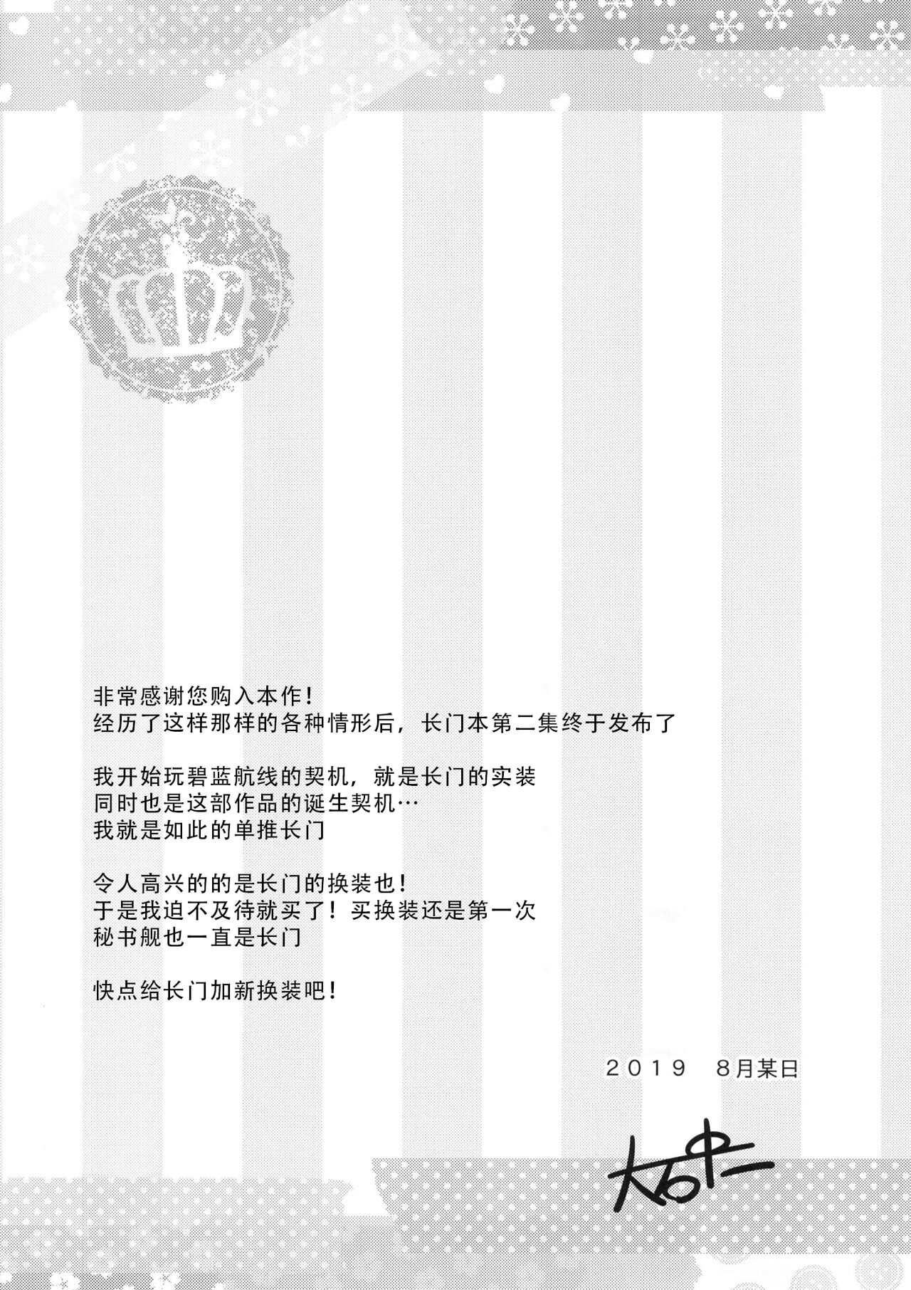 试读预览 2