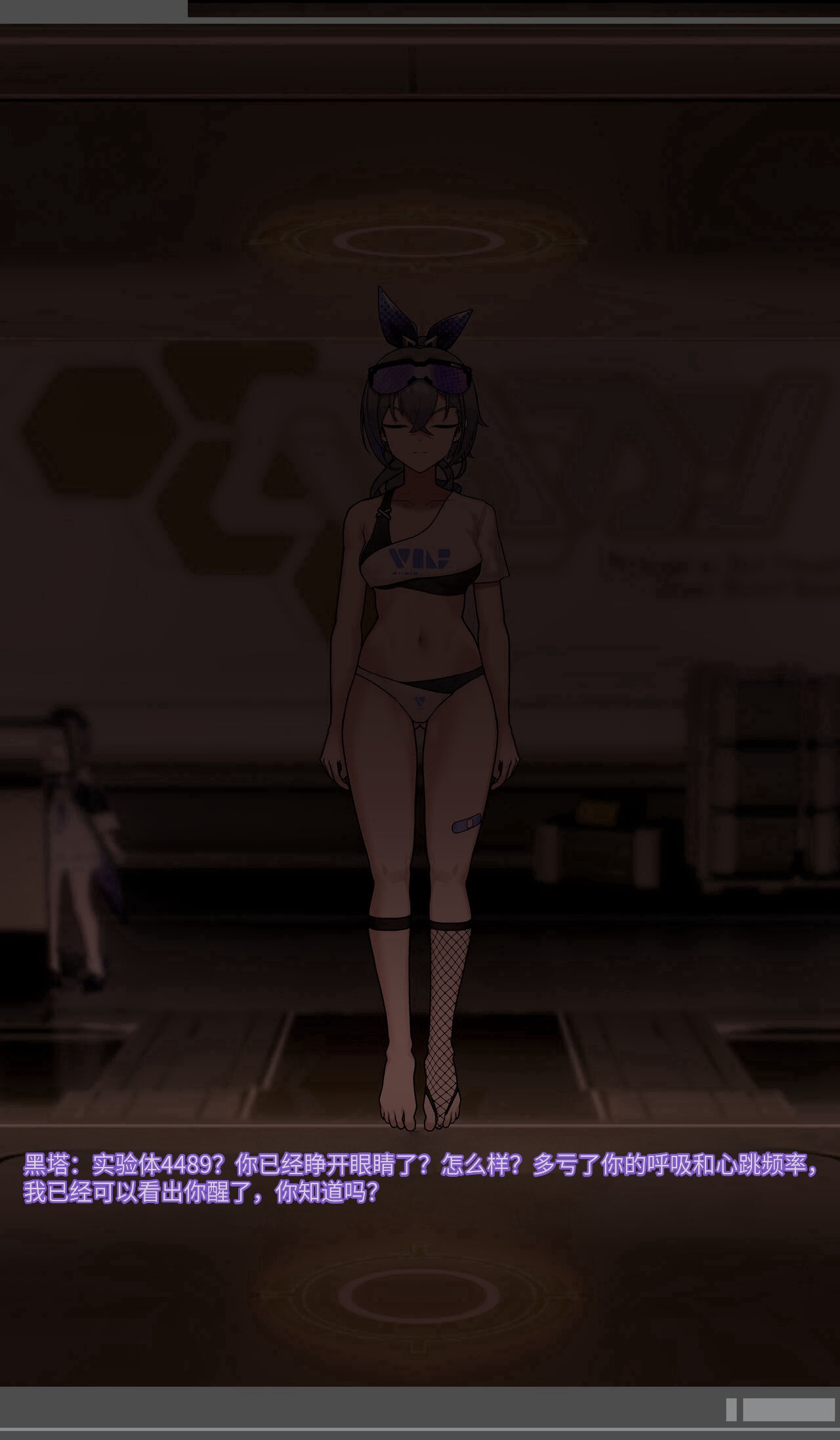 Preview 4