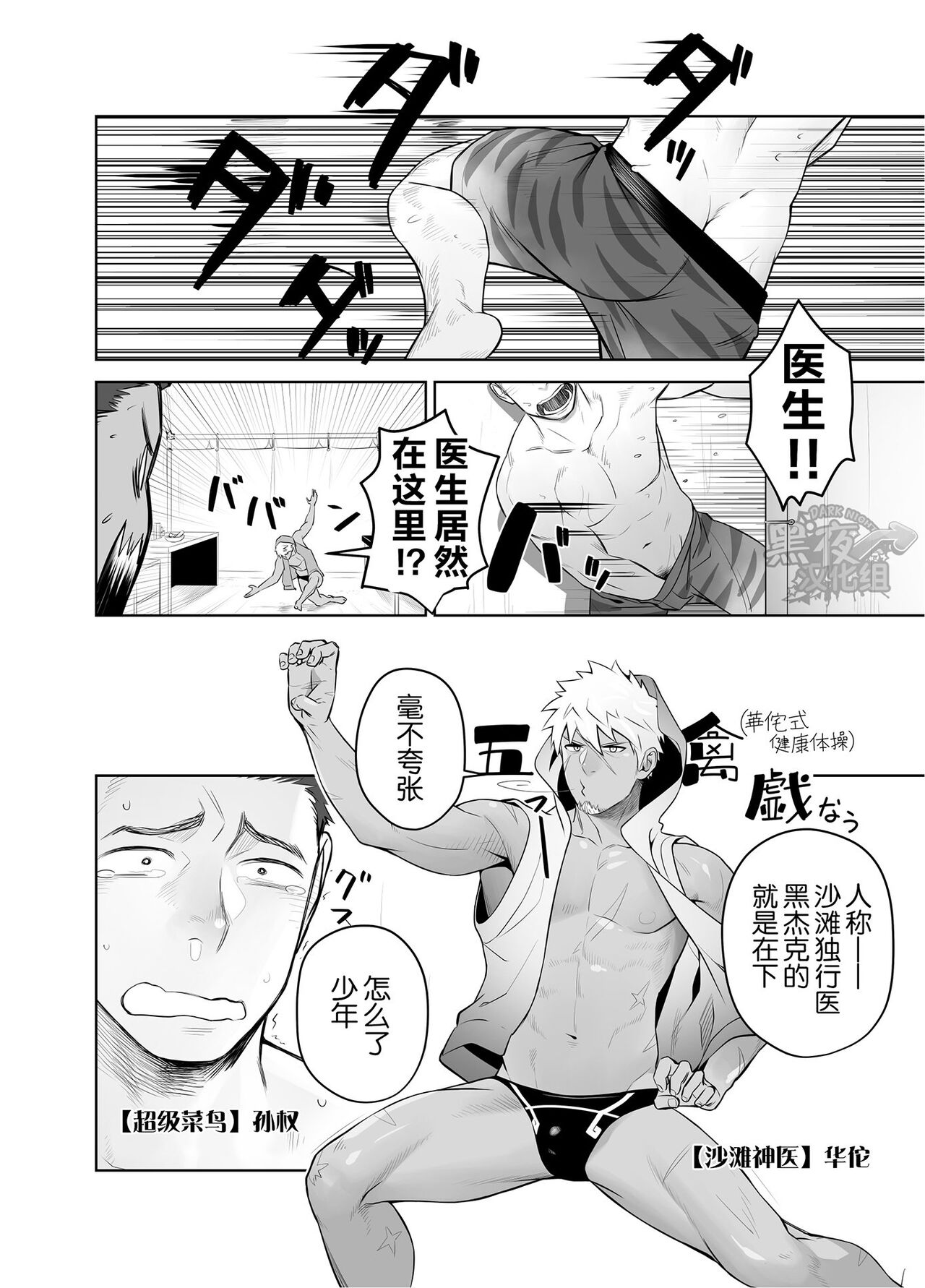 Preview 4
