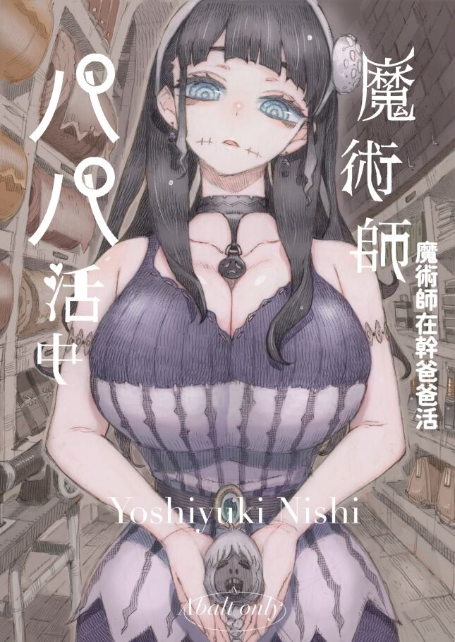 Preview 1