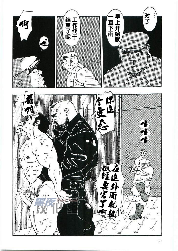 試讀預覽 6