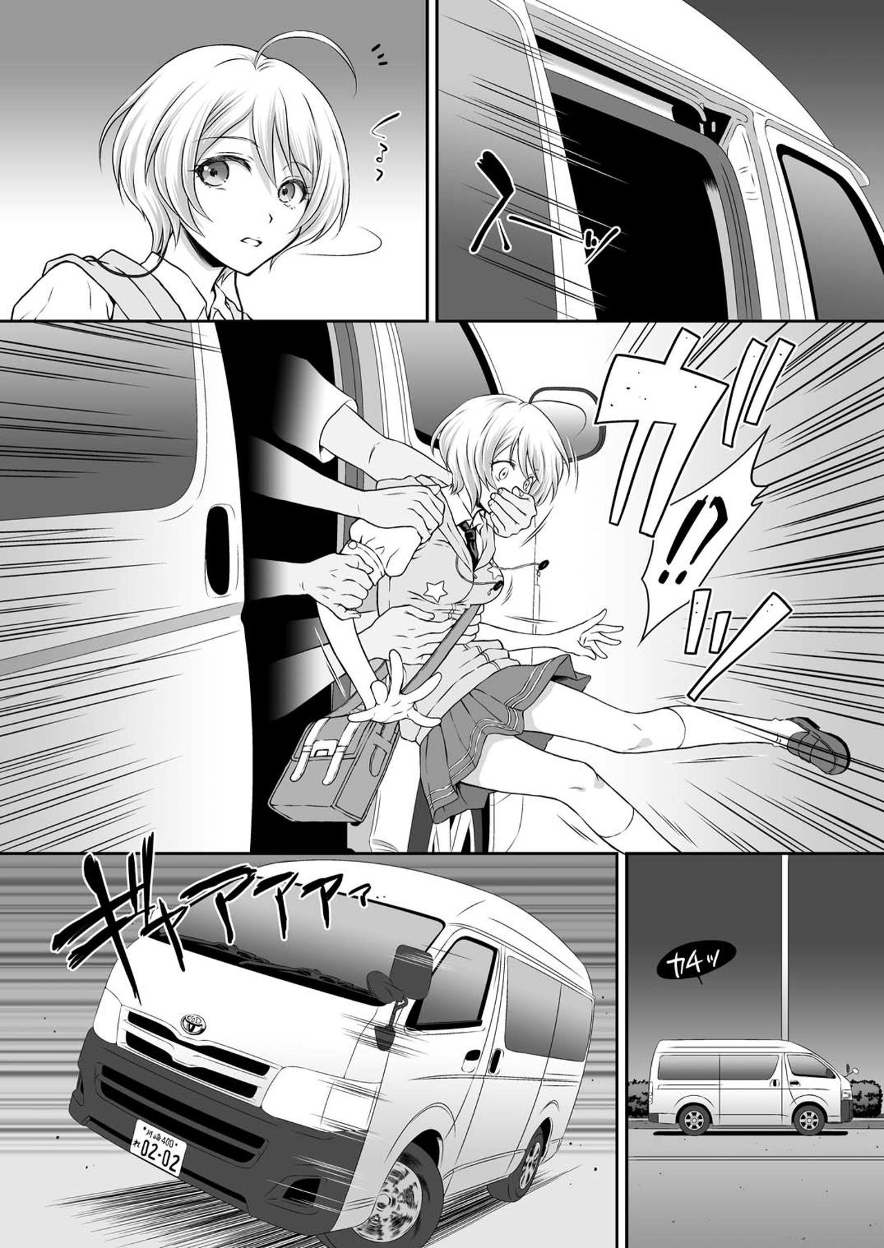 試讀預覽 6