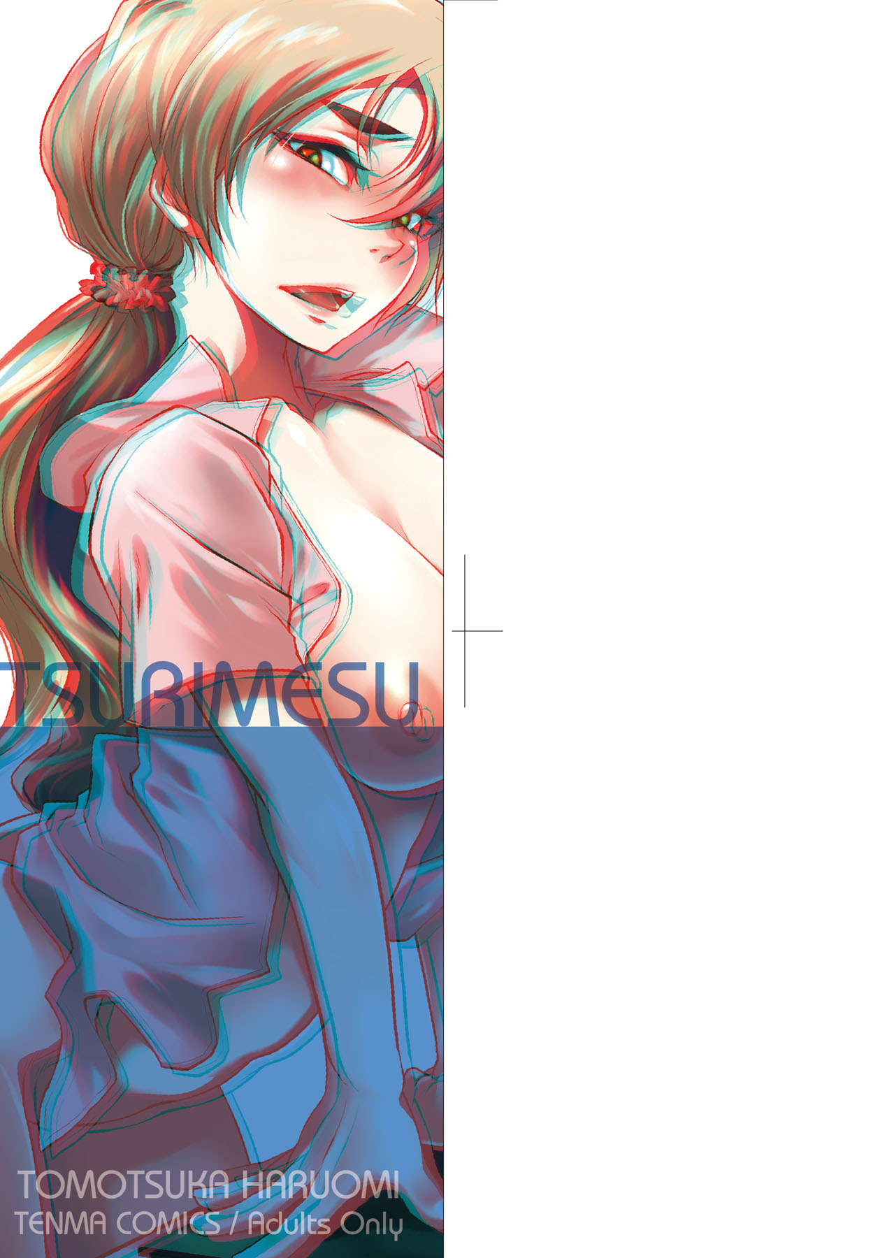 Preview 4