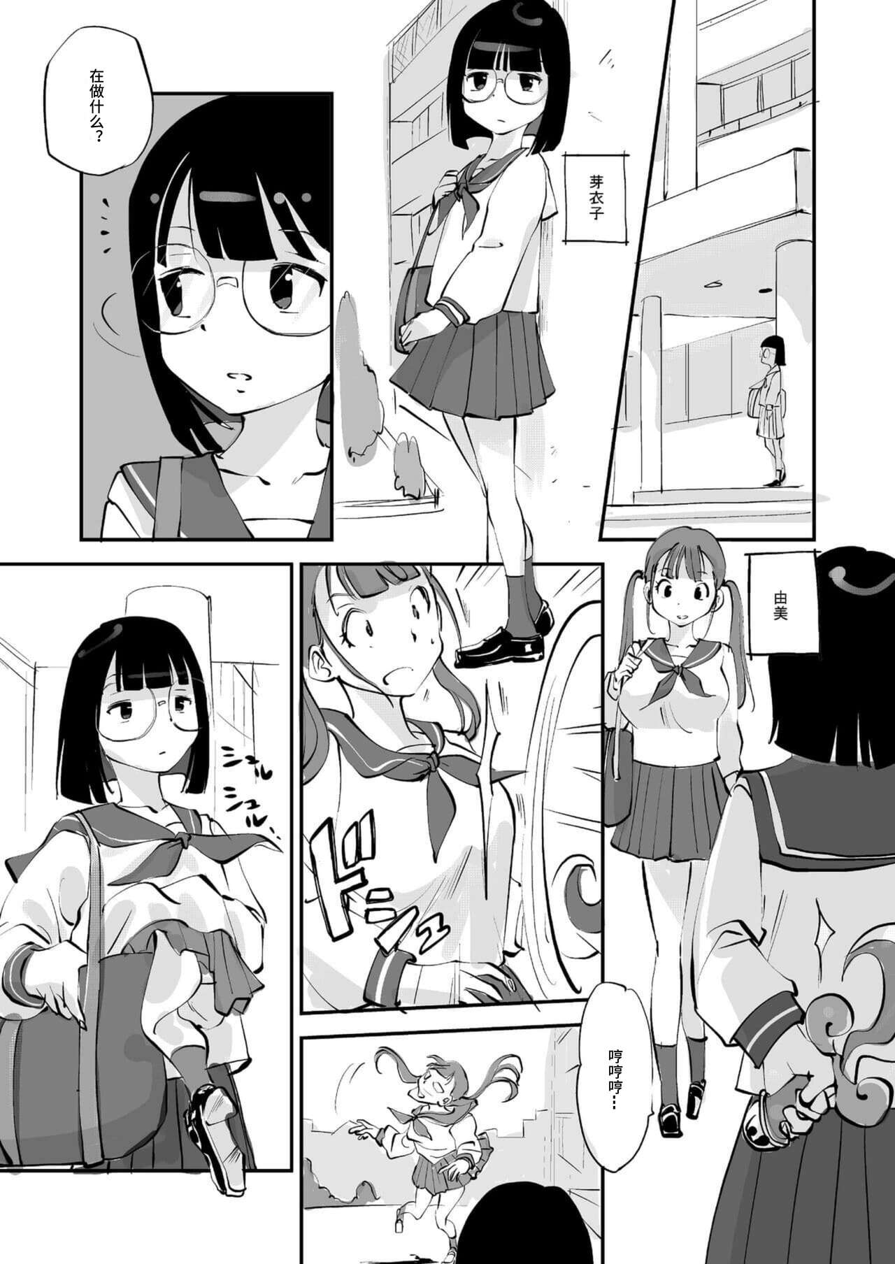 試讀預覽 3