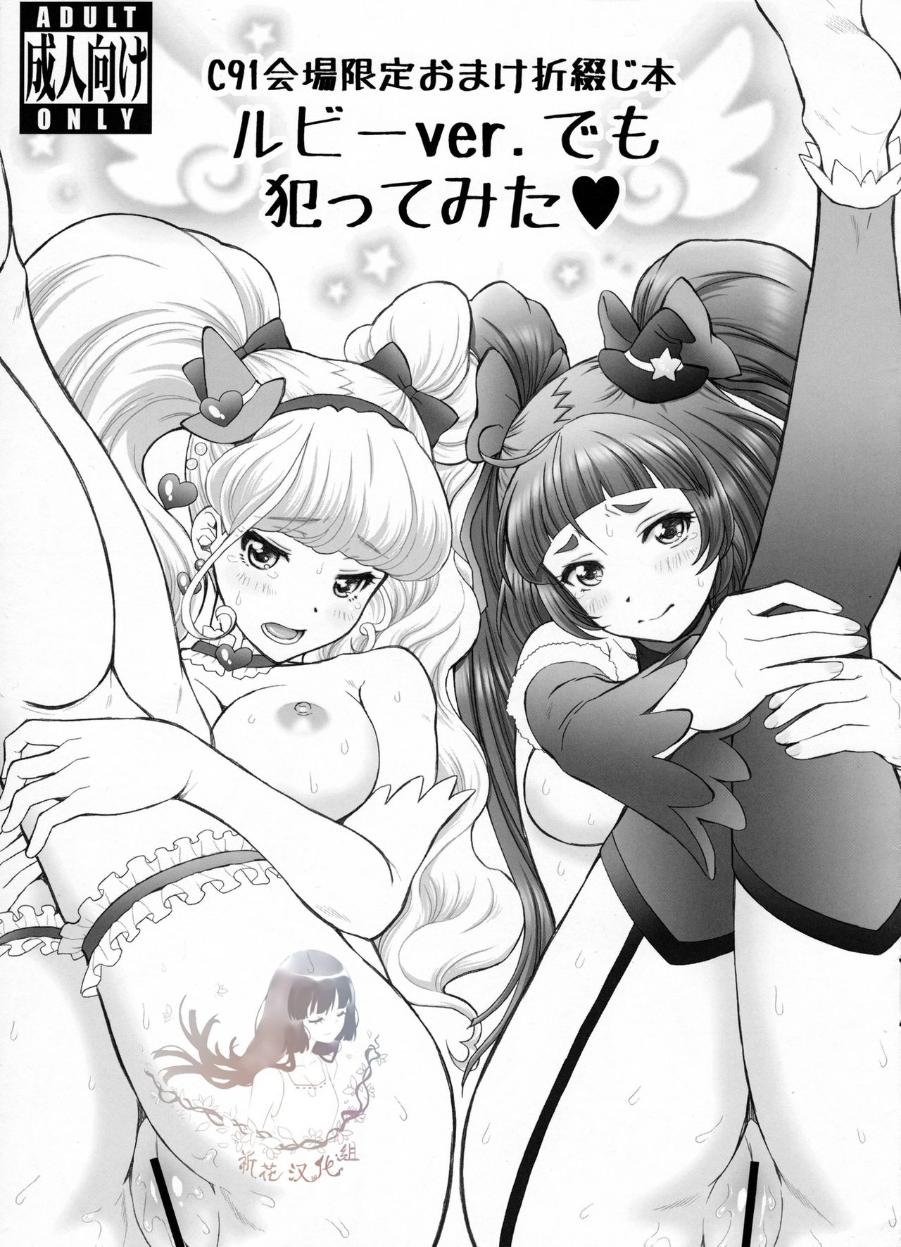 Preview 1