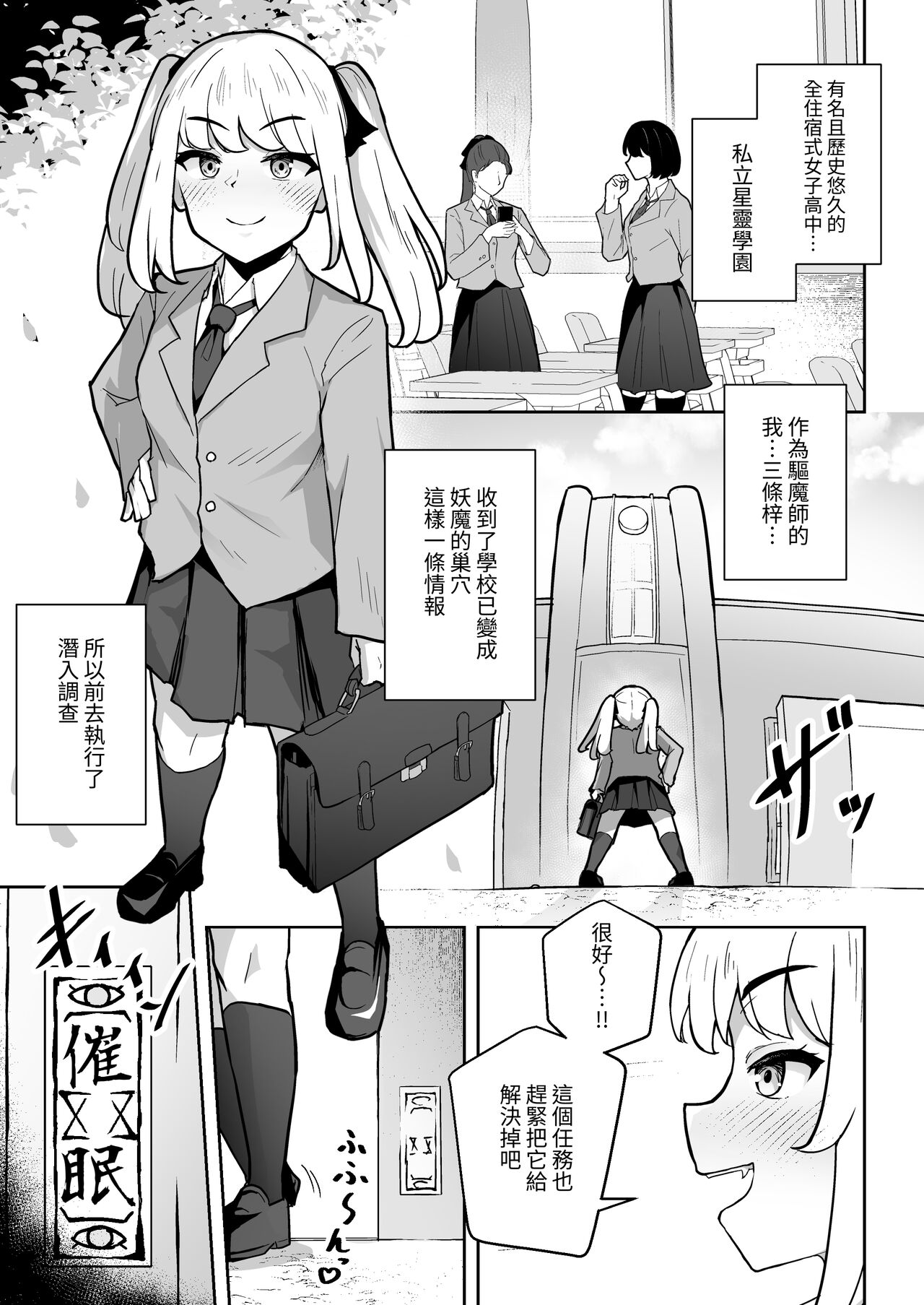 试读预览 3