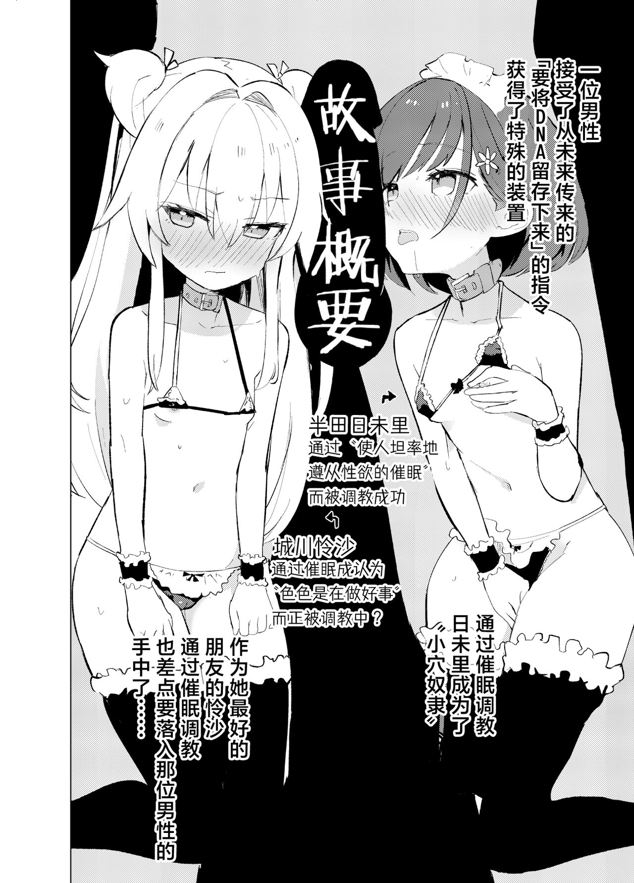 試讀預覽 3
