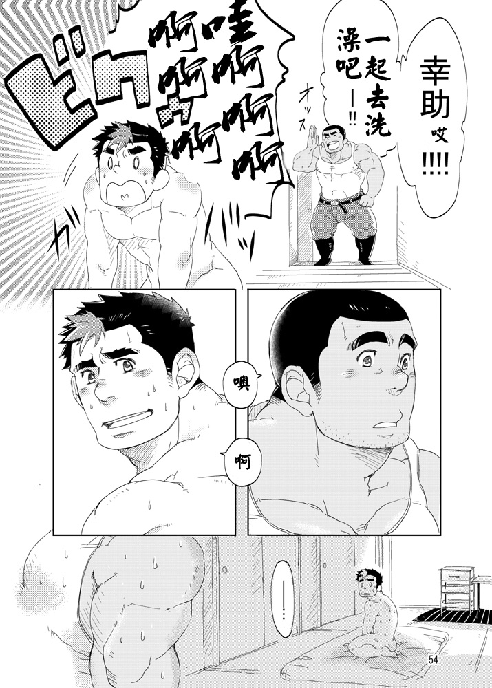 Preview 5