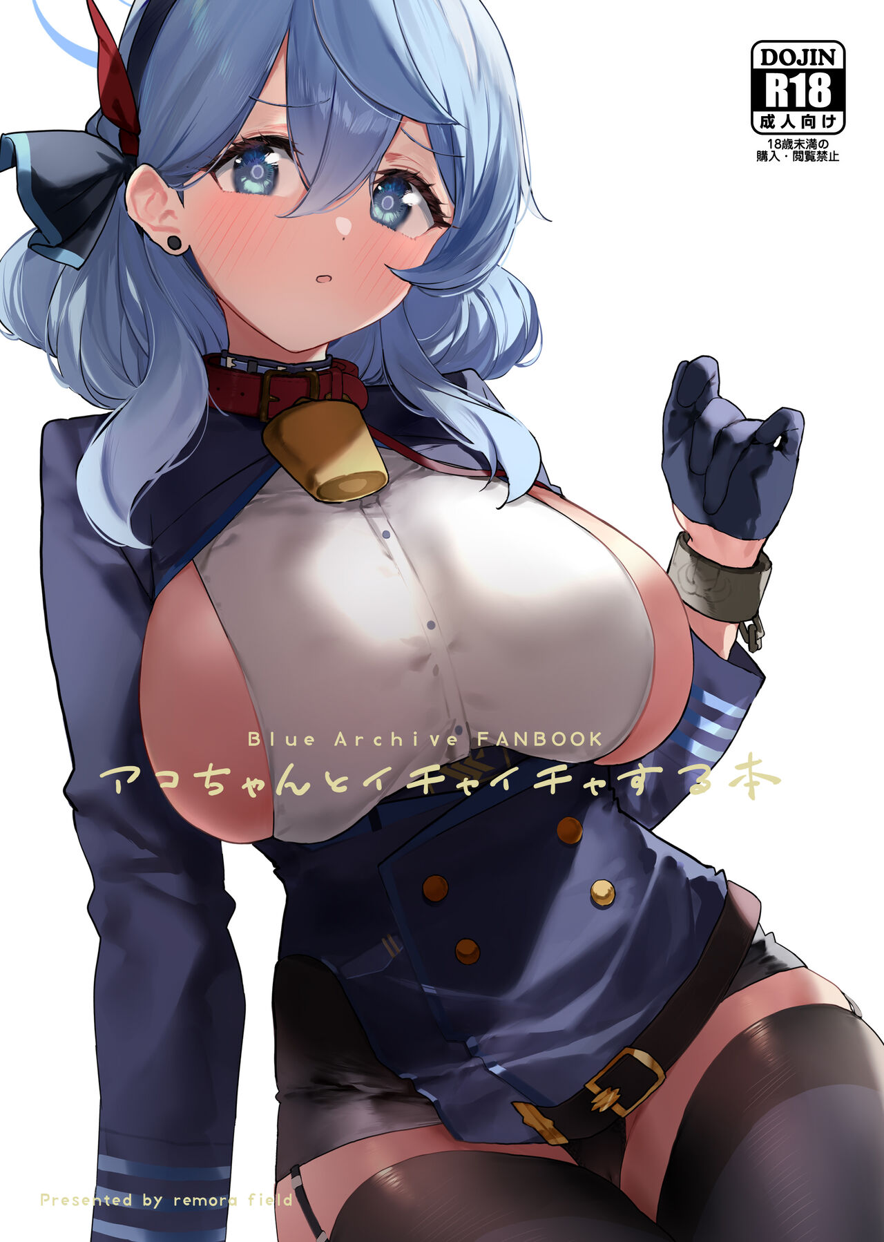 Preview 1
