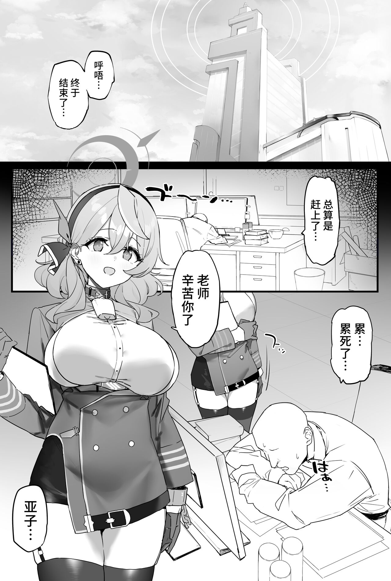 试读预览 2