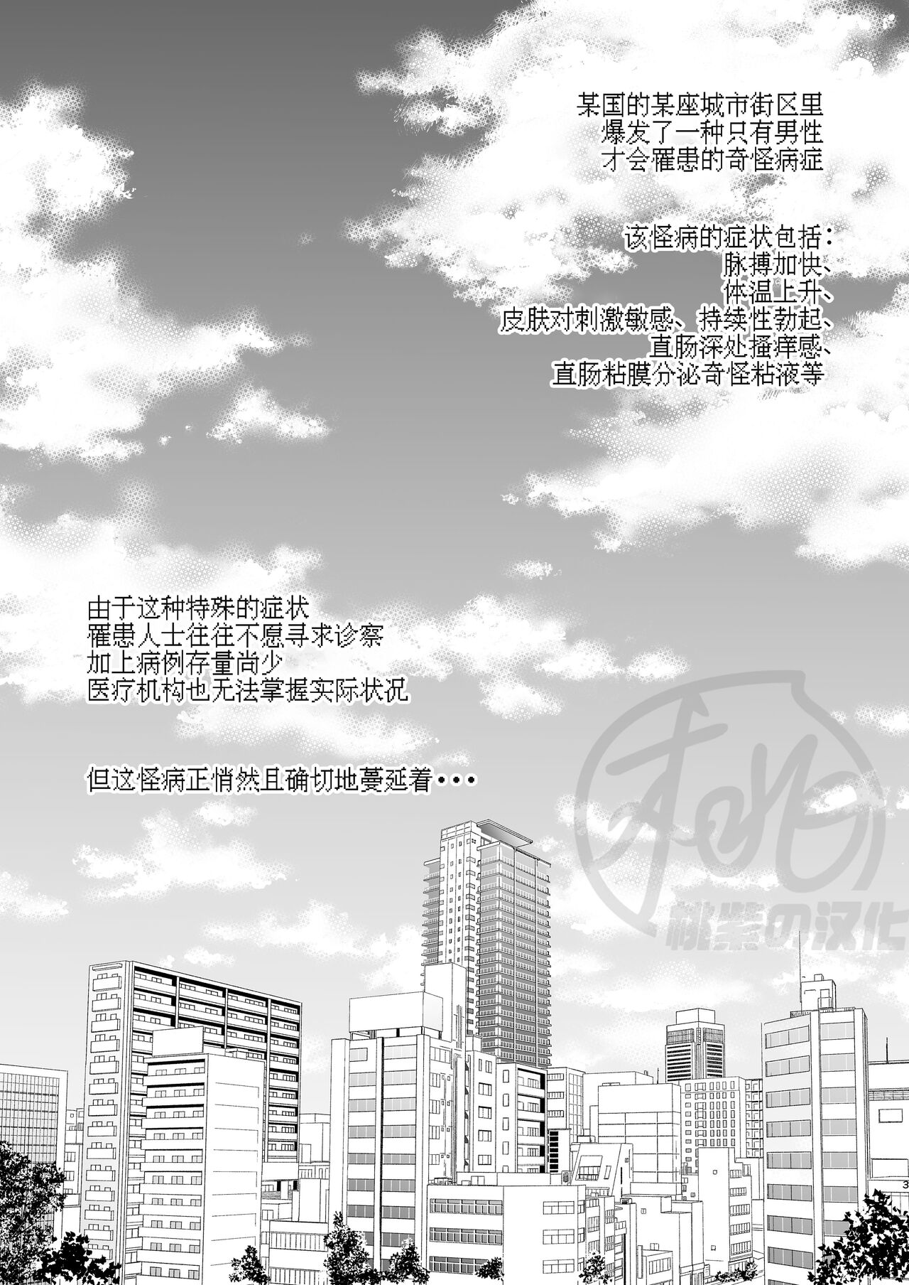 试读预览 3