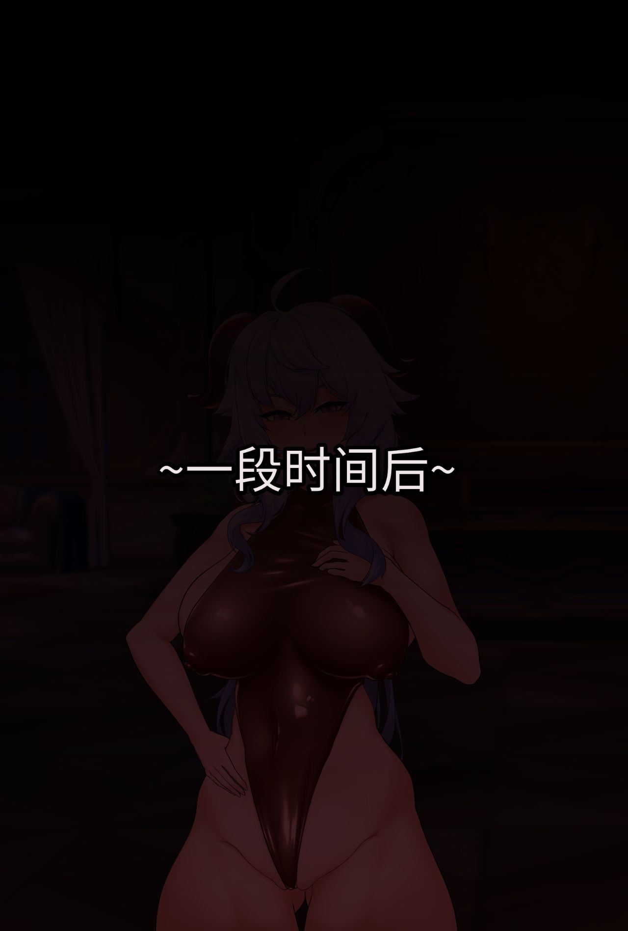 试读预览 4