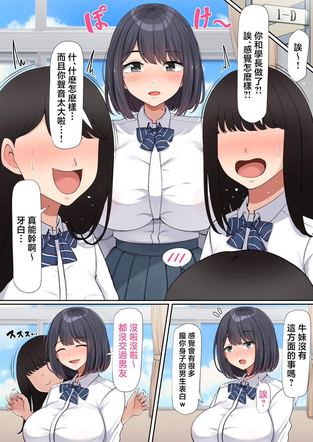 試讀預覽 5