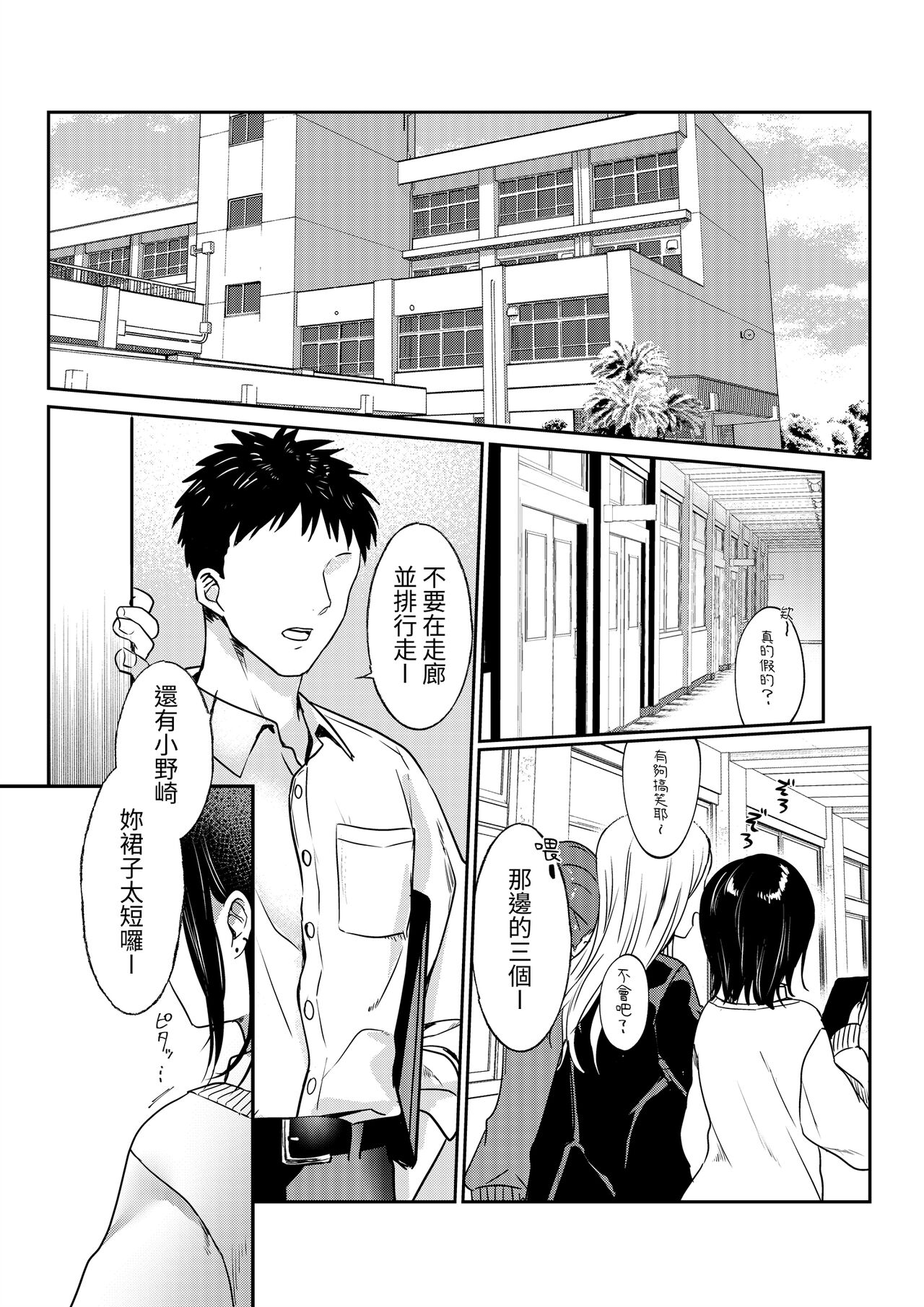 试读预览 2