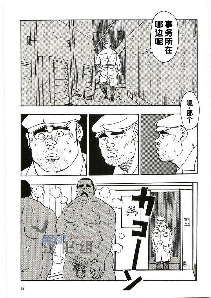 Preview 5