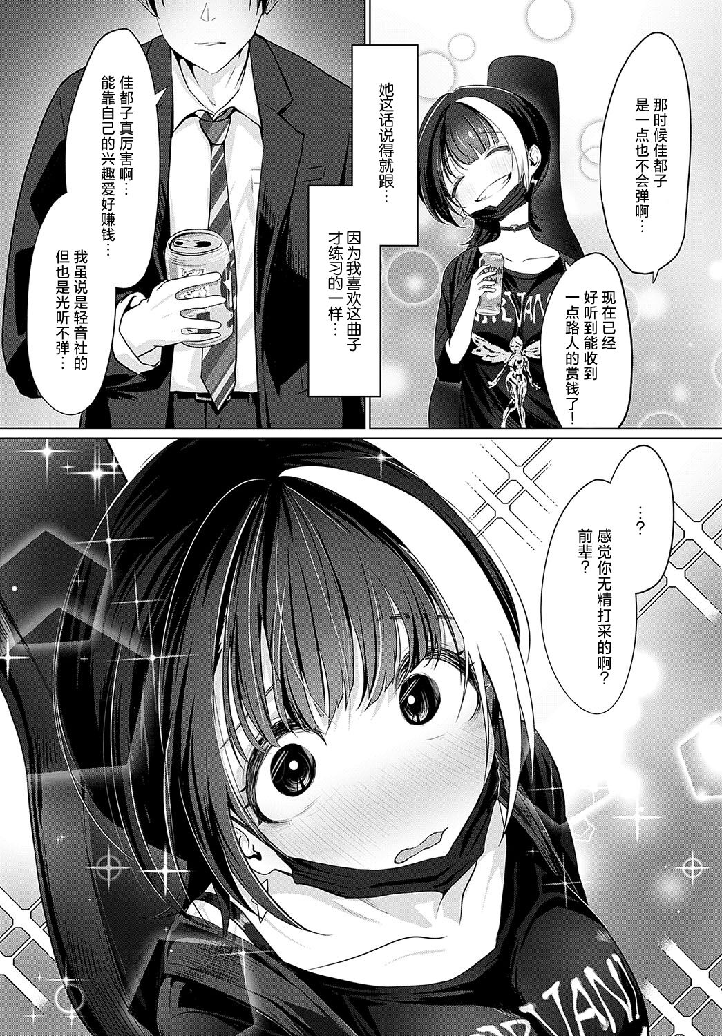 试读预览 4