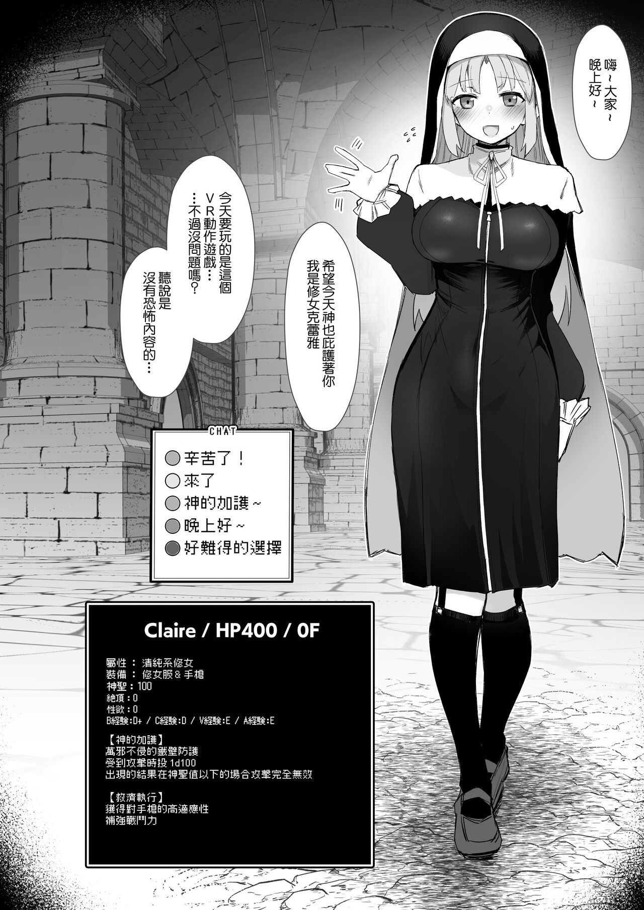 試讀預覽 6