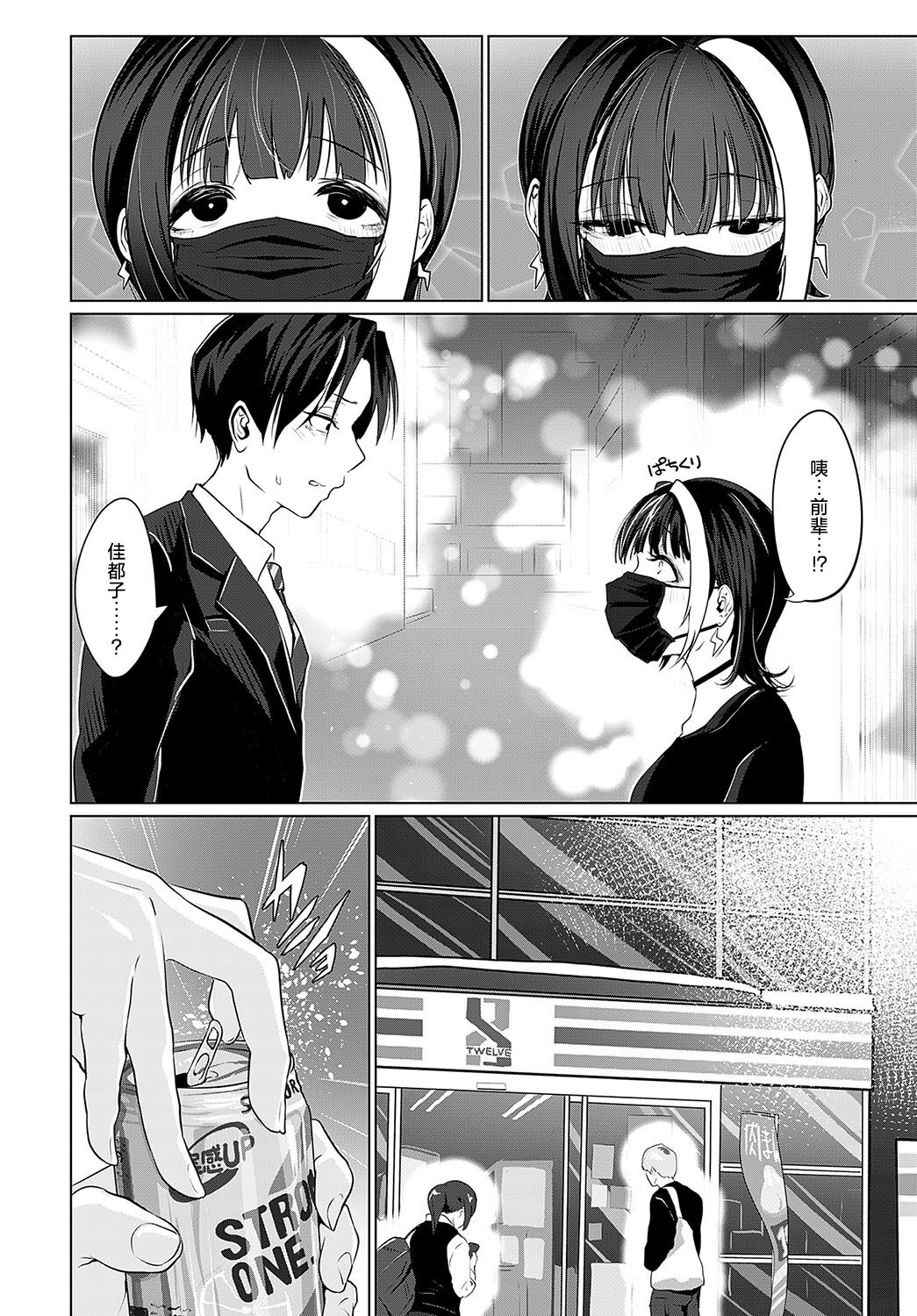 試讀預覽 2