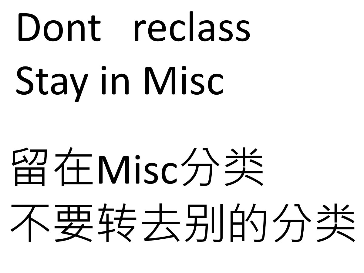 試讀預覽 2
