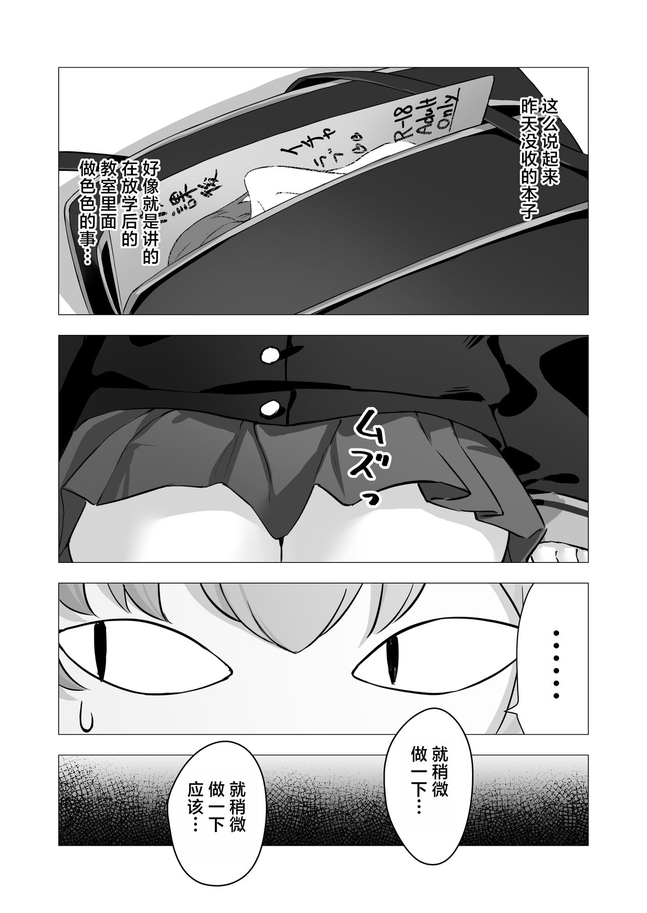 試讀預覽 4
