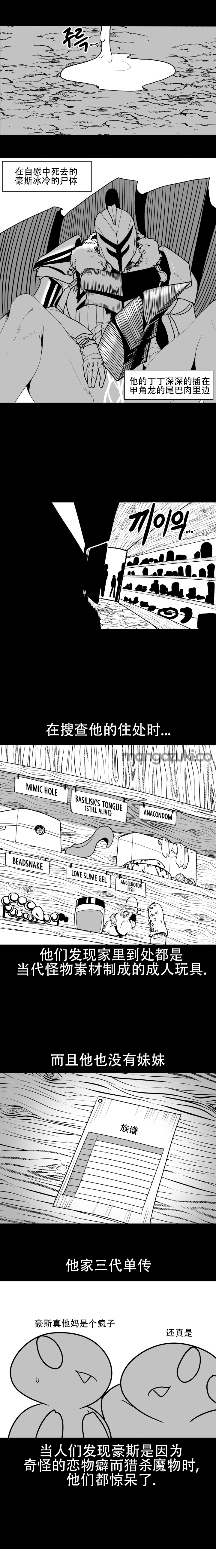 试读预览 5
