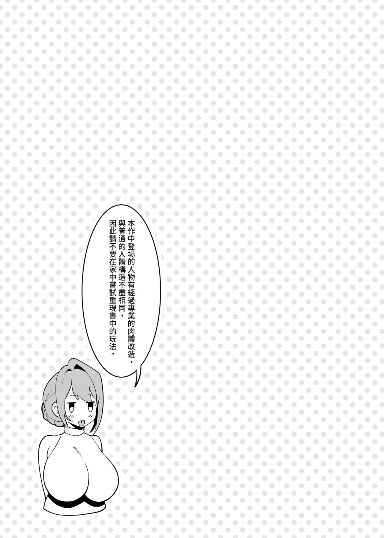 试读预览 5