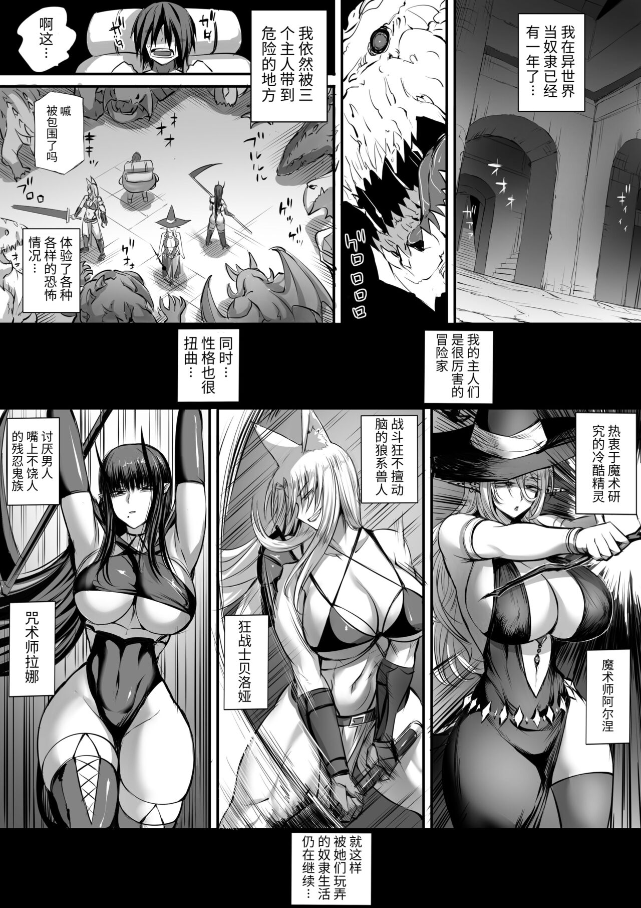 試讀預覽 3