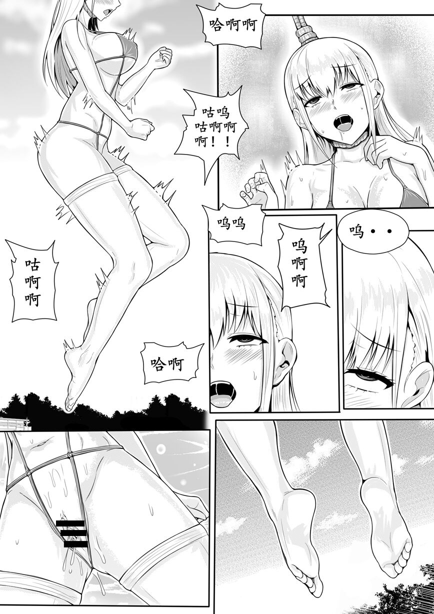 試讀預覽 3