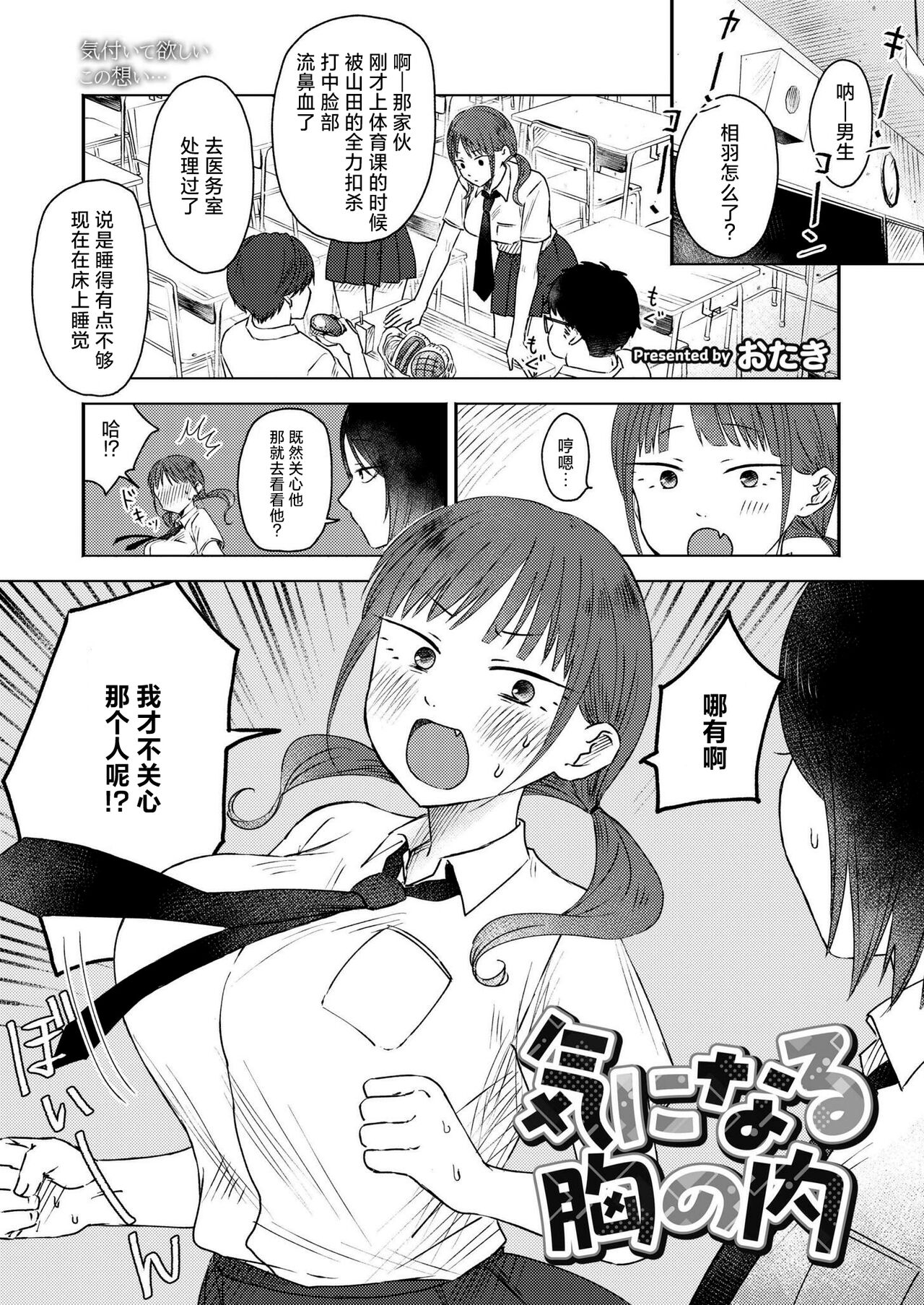 试读预览 1