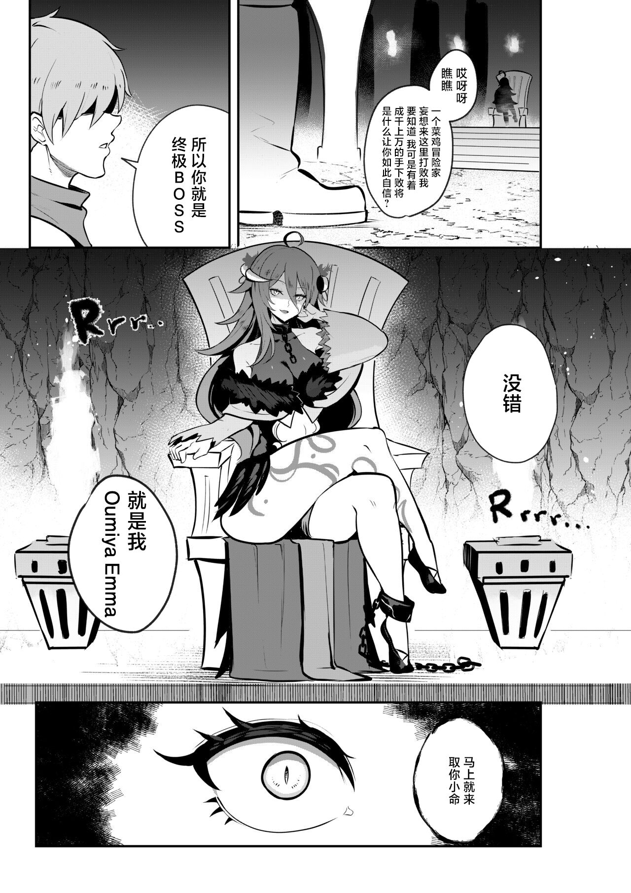 試讀預覽 3