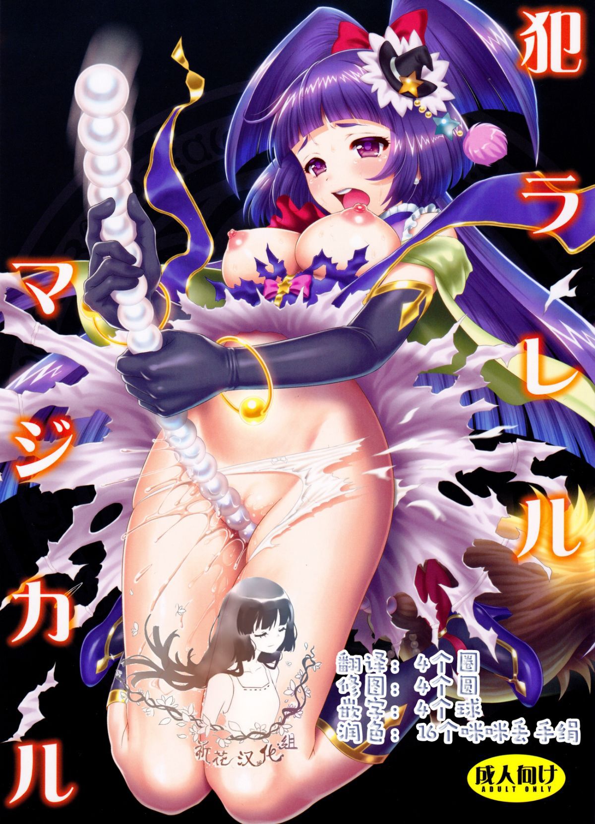 Preview 1