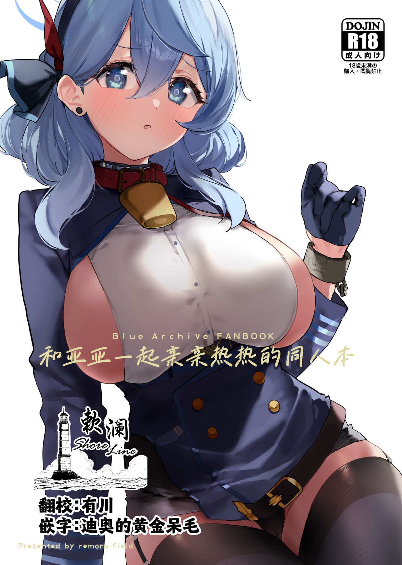 Preview 1