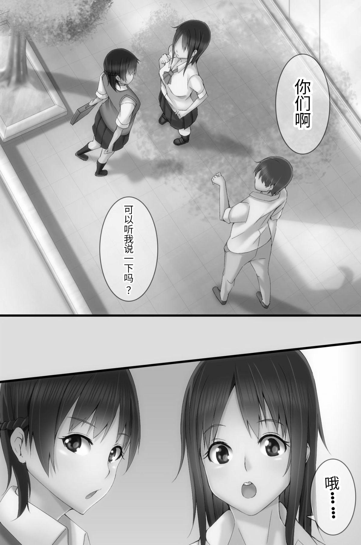 试读预览 5