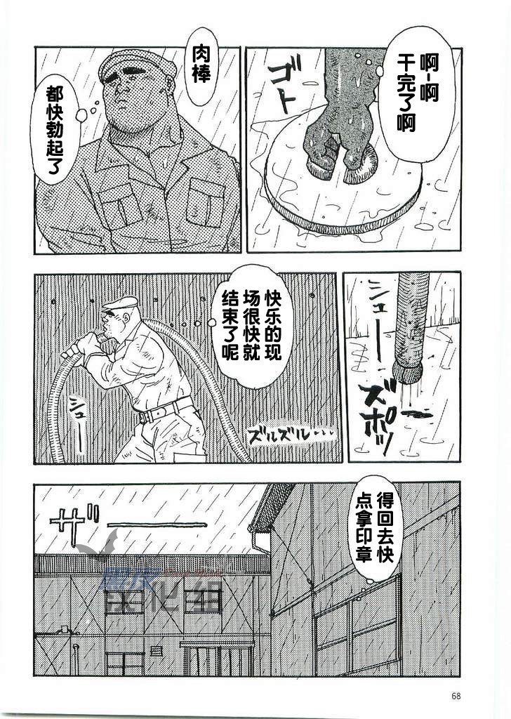 试读预览 4