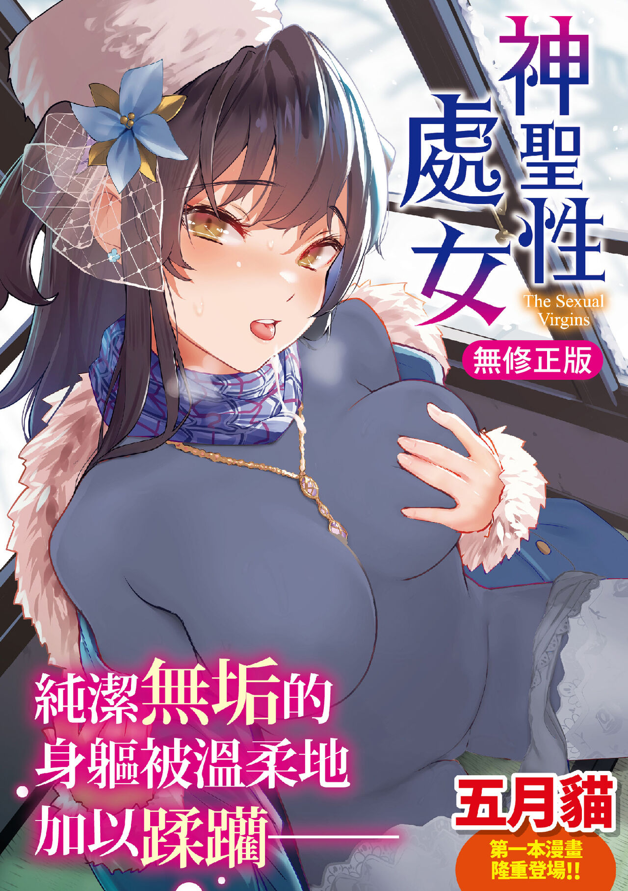 Preview 1