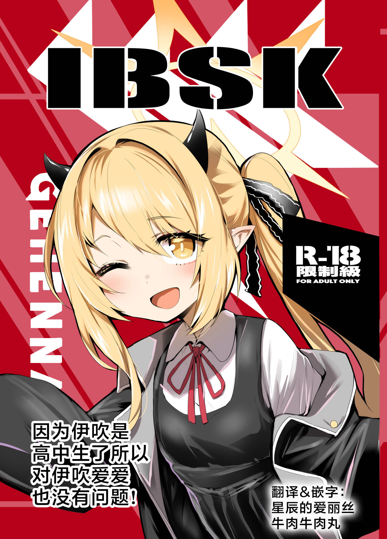 Preview 1