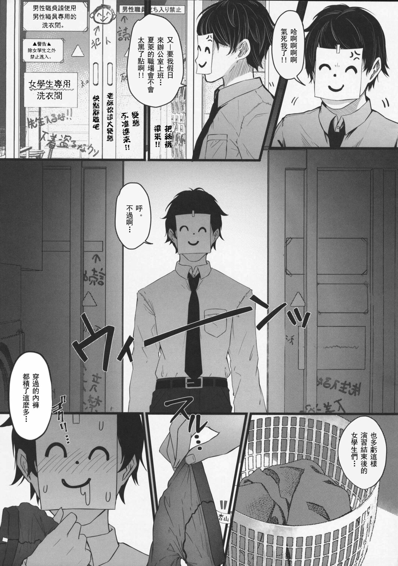 試讀預覽 4
