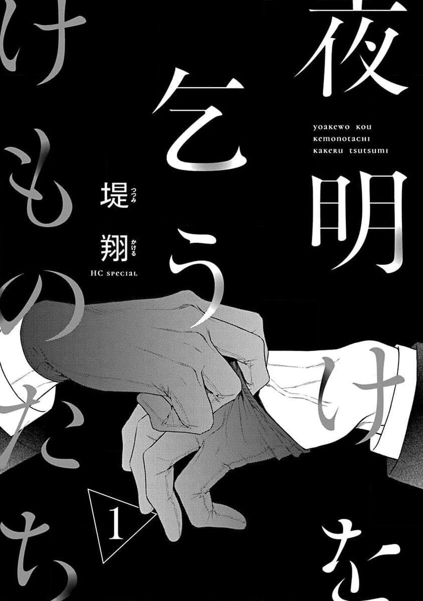 试读预览 3