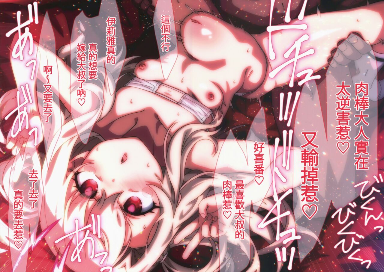 試讀預覽 6