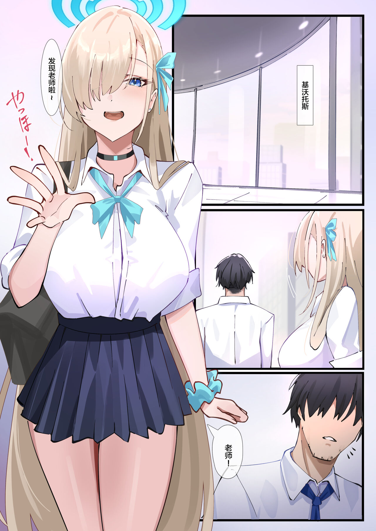 Preview 3