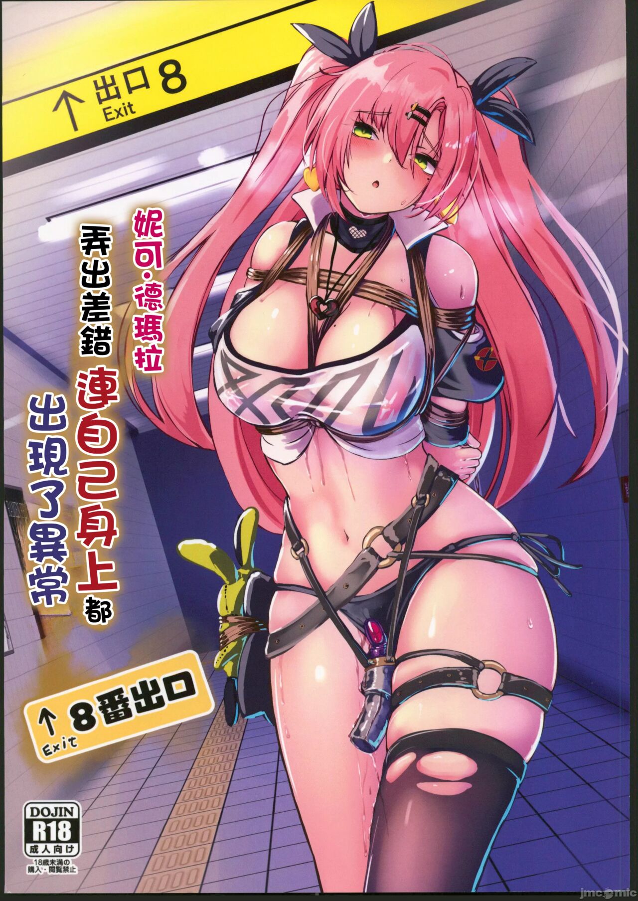 Preview 1