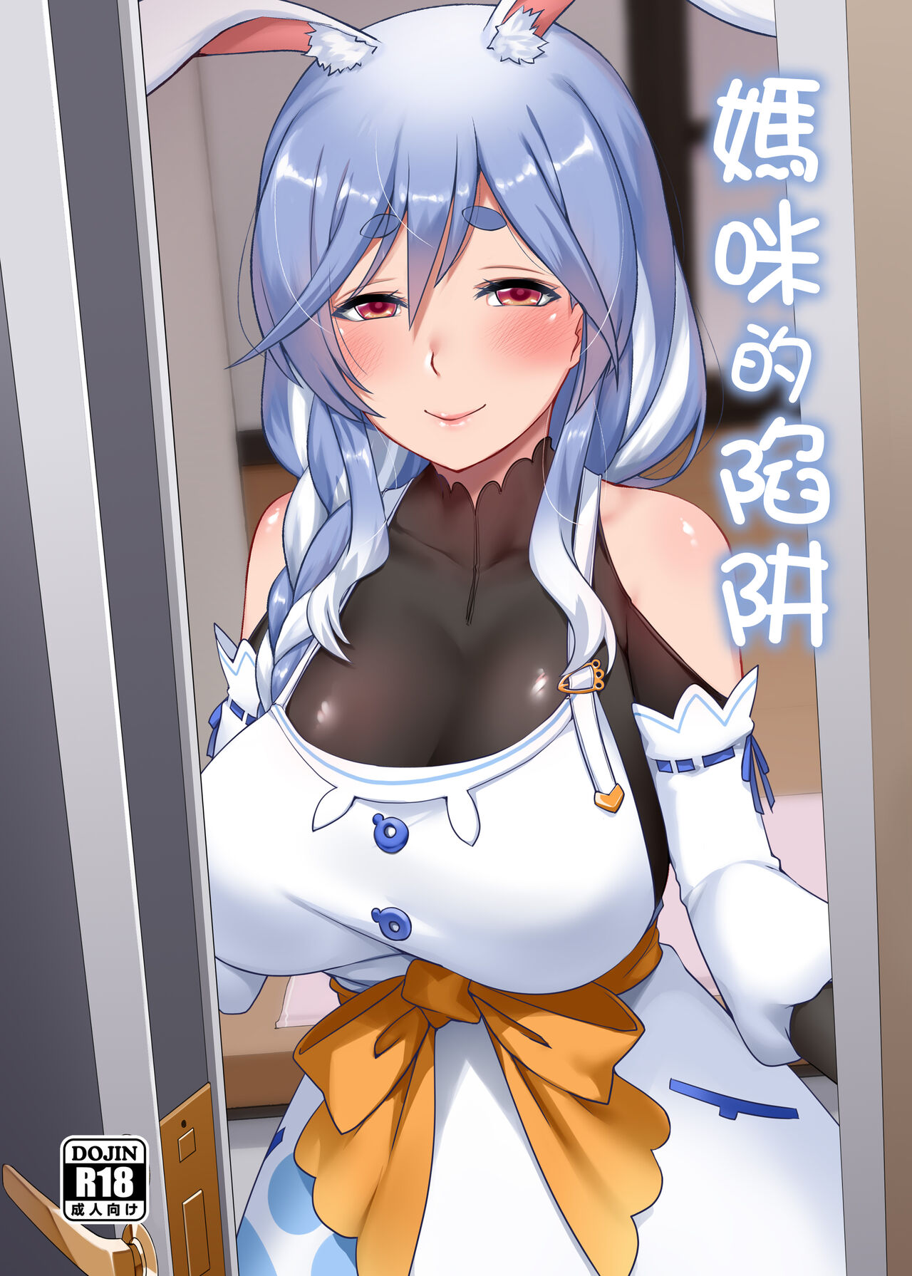 Preview 1